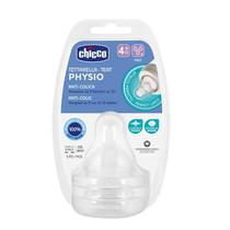 Chicco Nursery Tetina PERFECT5 FL Rapido Sil. 4M+ 2UN Detalles En El Producto 4M+ s/C