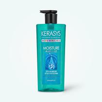 Shampoo Kerasys Moisture Ampoule Advanced 600ML