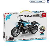 Brinquedo Leibao Blocos de Montagem de Motocicleta 8150 de 428 Pecas (F0251)