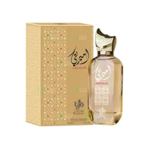 Ameerati Al Wataniah - 100ML - Perfume
