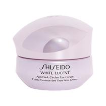 Crema para Contorno de Ojos Shiseido Anti-Dark Circles 15ML