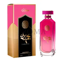 Perfume Kunooz Jamila Eau de Parfum Feminino 100ML