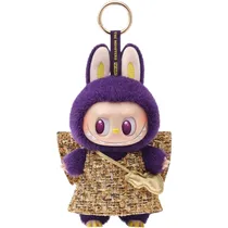 Pelúcia Pendurada Pop Mart The Monsters Labubu × Pronounce - Wings Of Fortune
