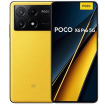 Celular Xiaomi Poco X6 Pro 5G 12/ 512GB / Tela 6.67 / Cam 64+8+2MP / Android 14 - Yellow (Global)