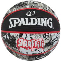 Pelota de Basquet Spalding 2021 Black Red Grafiti