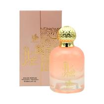 Perfume Femenino Al Wataniah Tiara Pink Edp 100ML