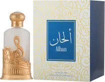 Hamidi Oil Concen Alhan 20ML