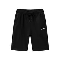 Men's Knitted Shorts Black L Kelme