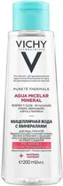 Agua Termal Vichy Mineralizante – 200ML