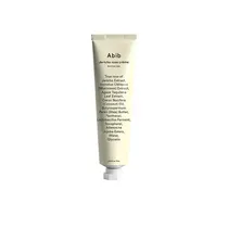 Abib Jericho Rose Créme Nutrition Tube