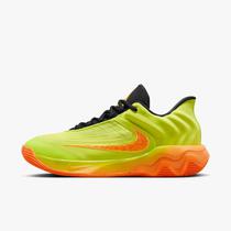 Basquetbol Nike Giannis Immortality Masculino FQ3680-301