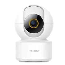 Camera de Seguranca IP Xiaomi Imilab C22 - 3K/5MP - 360 - Branco