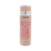 Perfume Galaxy Delight Spray 200ML