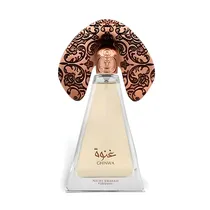 Perfume Lattafa Niche Emarati Ghinwa Edp (U) - 20ML