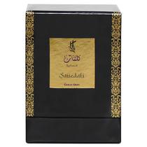 Perfume Kalimat Saiiedati Gold Oud Edp Unisex - 100ML (32319)