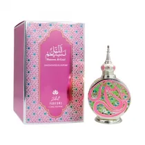 Perfume Oil Concentrado Zakat Nassen Al Layl Feminino 20ML