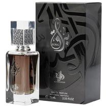 Perfume Al Wataniah Boraq Eau de Parfum Masculino 75ML