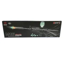 Fusil de Gel M16 Manually / Automatic Integration No.S5-2A