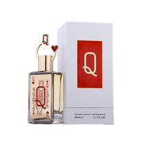 Fragrance World Q Edp 80ML