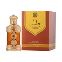 Perfume En Aceite Hamidi Gulnar Cpo – 20ML
