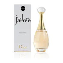 Perfume Dior J'Adore Eau de Parfum Feminino 100ML