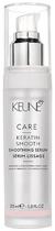 Soro para Cabelo Keure Care Keratin Smooth - 25ML