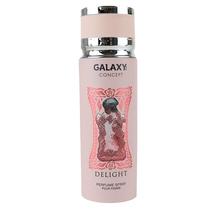 Desodorante Femenino Galaxy Delight 200ML