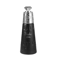 Nabeel Perfume Nader Eau de Parfum Unisex 100ML