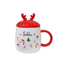 Taza Navidena 400ML