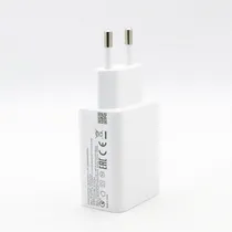 Carregador Xiaomi 22.5W Power Adapter USB-A White MDY-11-Ep BHR7757EU