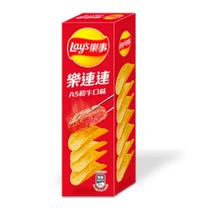 Batata Frita Lays Taiwan Carne Assada 60G