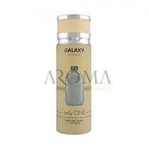 Spray Corporal Perfumado Galaxy Concept Only One Pour Homme Masculino 200ML