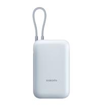 Carregador Portatil Xiaomi Power Bank 22.5W 10000MAH P15ZM com Cabo USB-C - Ice Blue