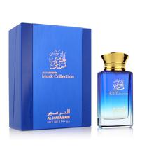 Al Haramain Musk Collection Edp Unisex 100ML