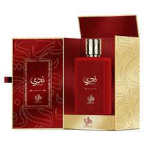 Perfume Al Wataniah Nada Edp Unisex - 100ML