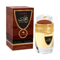 Perfume Emper Le Chameau Arabia Khashab Edp 100ML Unisex