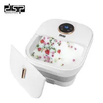 BaÑo de Pies DSP Eléctrico 7.7L 450W