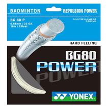 Cuerda Badminton BG80P Blanco