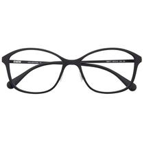 Oculos BMW Unissex OFTBMW6017-090 - Preto