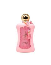 Perfume Zimaya Fatima Extrait de Parfum 100ML