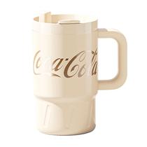 Garrafa Termica Nonoo Coca-Cola NS800B1 - 800ML - Creme e Dourado