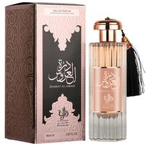 Al Wataniah Durrat Al Aroos 85ML Edp c/s