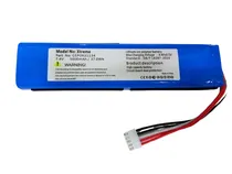 Bateria JBL Xtreme 1