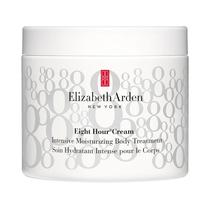 Crema Corporal Elizabeth Arden Eight Hour 400ML