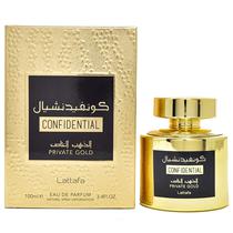 Perfume Lattafa Confidential Private Gold Eau de Parfum Unissex 100ML