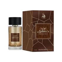 Al Absar Perfume Oud Damascus Masculino 100ML s/C