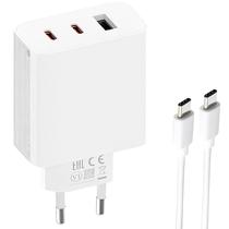 Carregador de Parede Xiaomi BHR7493EU Gan Charger USB-C/USB-A/67W - White