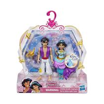 Figuras Hasbro Royal Clips Disney Princess E3051 Surtido 1 Pieza