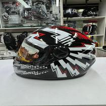 Capacete Unik