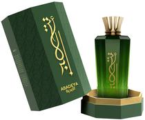 Perfume Mawwal Poison Abadeya Edp 100ML - Feminino